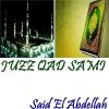 Download track Sourate Al Mujadalah (Abi El Harith Muratal)