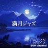 Download track Full Moon Sky