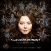 Download track Nussknacker-Suite, Op. 71a II. Tanz Der Zuckerfee