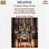 Download track 10. Brahms: Eleven Chorale Preludes Op. 122: 8. Es Ist Ein Ros Entsprungen