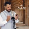 Download track Mowal Arafto Hawa