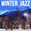 Download track Warm Winter Mood