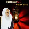 Download track Fiqh El Ibadat, Pt. 5