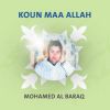 Download track Mowal Howa El Amane