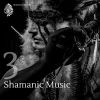 Download track Shaman Visions