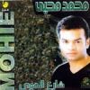 Download track Share3 El Hawa