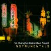 Download track The Bund (Instrumental)