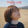 Download track Organic Love (With Young Jun Of Brown Eyed Soul)