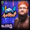 Download track Ghous Ka Darbar