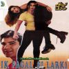 Download track Tujhe Yaad Karoon