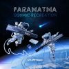 Download track Cosmic ReCreation