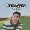 Download track Tumer Bari Amar