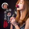 Download track 最远的你是我最近的爱