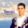 Download track Samai Bayati