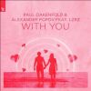 Download track With You (Extended Club Mix)