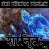 Download track Channel Dub Sumatra (Psychoz Remix)