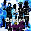 Download track Corona