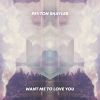 Download track Want Me To Love You (HausUnited Remix)