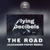 Download track The Road (Alexander Popov Extended Remix)