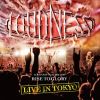 Download track Sleepless Night (Tokyo, 23-09-18)