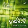 Download track The Art Of Fugue, BWV 1080 Contrapunctus 2