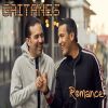 Download track Hazme Sentir (Balada)