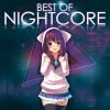 Download track I Need You To Be Here (Original Nightcore Edit)