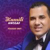 Download track Kamili Awssaf