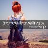 Download track Trance Traveling 71 (2015)