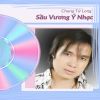 Download track Tình Sử Caru (Vọng Cổ) - Short Version