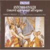 Download track 17 Concerto In Do Maggiore, BWV 594 (Vivaldi Opus 7 No 5, Grosso Mogul) - II. Recitativo - Adagio