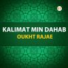 Download track Kalimat Min Dahab, Pt. 1