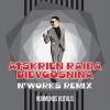 Download track Atskrien Raiba Dievgosniņa (N`Works Remix)