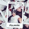 Download track Folkkär