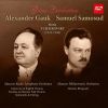 Download track Sinfonietta For String: I. Sonatina (1955)