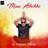 Download track Maa Ashchhe