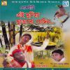 Download track Krishna Buli