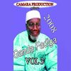 Download track Ouli Abidy Camara / El Geuje