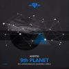 Download track 9th Planet (Original Mix)