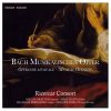 Download track The Musical Offering, BWV 1079, Canones Diversi Super Thema Regium: (Canon) 3 A 2 Per Motum Contrarium