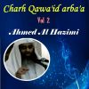 Download track Charh Qawa'id Arba'a, Pt. 11