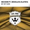 Download track By My Side (Extended Mix)