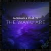 Download track The Way U Are (Extended Mix)