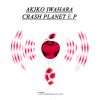 Download track Crash Planet (Original Mix)