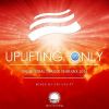 Download track Uplifting Only: Orchestral Trance Year Mix 2015 (Continuous DJ Mix Part 1): 34