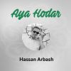 Download track Jada Hossein