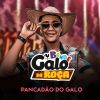 Download track Meu Kwid Não Tá Pegando