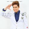 Download track Tết Ơi Là Tết - Short Version 2