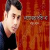 Download track Dukkher Sagor