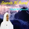 Download track Sourate Al Aaraf, Pt. 1 (Quran)